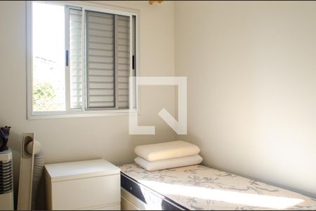 Apartamento à venda com 60m², 2 quartos e 1 vaga Apartamento à venda com 60m², 2 quartos e 1 vagaQuarto 1
