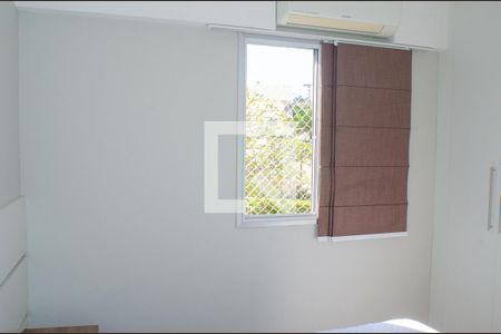 Apartamento à venda com 60m², 2 quartos e 1 vaga Apartamento à venda com 60m², 2 quartos e 1 vagaQuarto 2