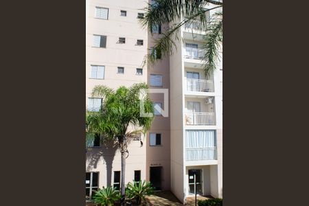 Apartamento à venda com 60m², 2 quartos e 1 vaga Apartamento à venda com 60m², 2 quartos e 1 vagaFachada