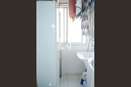 Apartamento à venda com 60m², 2 quartos e 1 vaga Apartamento à venda com 60m², 2 quartos e 1 vagaLavanderia