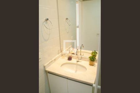 Apartamento à venda com 60m², 2 quartos e 1 vaga Apartamento à venda com 60m², 2 quartos e 1 vagaBanheiro