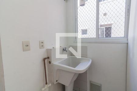Apartamento para alugar com 90m², 3 quartos e 1 vaga Apartamento para alugar com 90m², 3 quartos e 1 vagaÁrea de Serviço