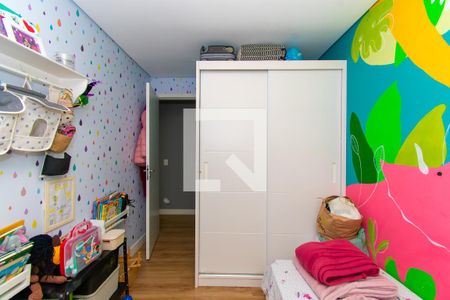 Apartamento para alugar com 47m², 2 quartos e 1 vaga Apartamento para alugar com 47m², 2 quartos e 1 vagaQuarto 2