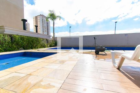 Apartamento para alugar com 47m², 2 quartos e 1 vaga Apartamento para alugar com 47m², 2 quartos e 1 vagaÁrea Comum -Piscina