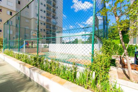 Apartamento para alugar com 47m², 2 quartos e 1 vaga Apartamento para alugar com 47m², 2 quartos e 1 vagaÁrea Comum -Quadra