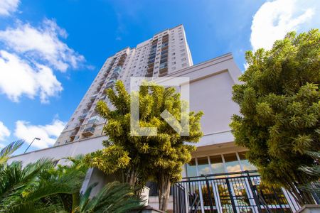 Apartamento para alugar com 47m², 2 quartos e 1 vaga Apartamento para alugar com 47m², 2 quartos e 1 vagaFachada