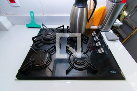 Apartamento para alugar com 47m², 2 quartos e 1 vaga Apartamento para alugar com 47m², 2 quartos e 1 vagaCozinha