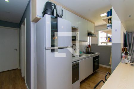 Apartamento para alugar com 47m², 2 quartos e 1 vaga Apartamento para alugar com 47m², 2 quartos e 1 vagaCozinha