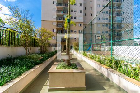 Apartamento para alugar com 47m², 2 quartos e 1 vaga Apartamento para alugar com 47m², 2 quartos e 1 vagaÁrea Comum