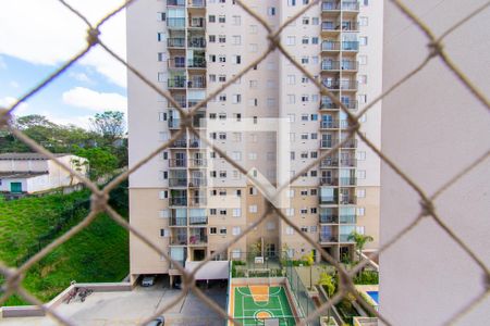 Apartamento para alugar com 47m², 2 quartos e 1 vaga Apartamento para alugar com 47m², 2 quartos e 1 vagaVista do Quarto 1