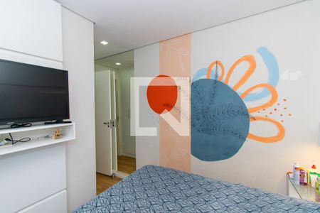 Apartamento para alugar com 47m², 2 quartos e 1 vaga Apartamento para alugar com 47m², 2 quartos e 1 vagaQuarto 1
