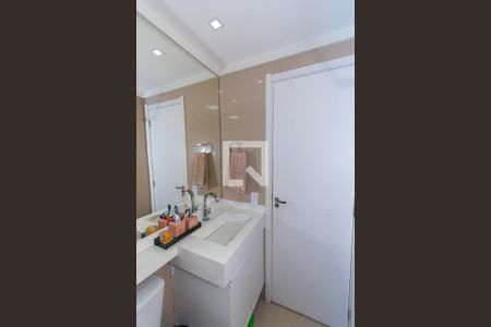 Apartamento para alugar com 47m², 2 quartos e 1 vaga Apartamento para alugar com 47m², 2 quartos e 1 vagaBanheiro