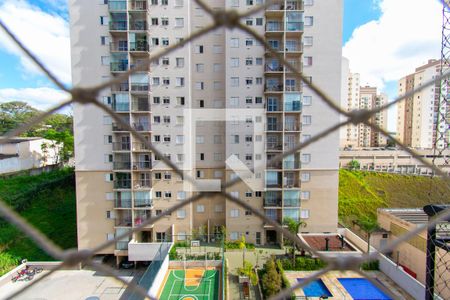 Apartamento para alugar com 47m², 2 quartos e 1 vaga Apartamento para alugar com 47m², 2 quartos e 1 vagaVista da Área de Serviço