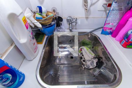 Apartamento para alugar com 47m², 2 quartos e 1 vaga Apartamento para alugar com 47m², 2 quartos e 1 vagaÁrea de Serviço
