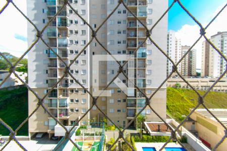 Apartamento para alugar com 47m², 2 quartos e 1 vaga Apartamento para alugar com 47m², 2 quartos e 1 vagaVista da Varanda da Sala