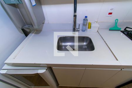 Apartamento para alugar com 47m², 2 quartos e 1 vaga Apartamento para alugar com 47m², 2 quartos e 1 vagaCozinha