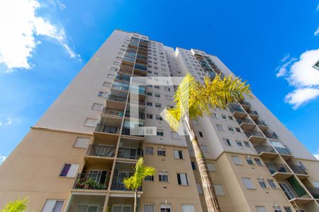Apartamento para alugar com 47m², 2 quartos e 1 vaga Apartamento para alugar com 47m², 2 quartos e 1 vagaFachada do bloco