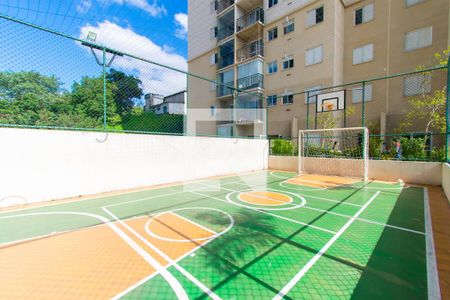 Apartamento para alugar com 47m², 2 quartos e 1 vaga Apartamento para alugar com 47m², 2 quartos e 1 vagaÁrea Comum -Quadra