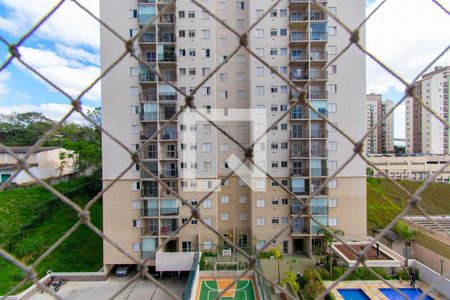 Apartamento para alugar com 47m², 2 quartos e 1 vaga Apartamento para alugar com 47m², 2 quartos e 1 vagaVista do Quarto 2
