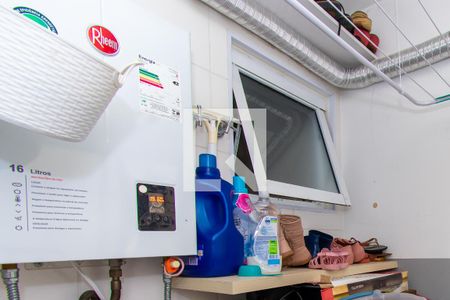 Apartamento para alugar com 47m², 2 quartos e 1 vaga Apartamento para alugar com 47m², 2 quartos e 1 vagaÁrea de Serviço