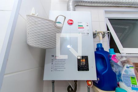 Apartamento para alugar com 47m², 2 quartos e 1 vaga Apartamento para alugar com 47m², 2 quartos e 1 vagaÁrea de Serviço