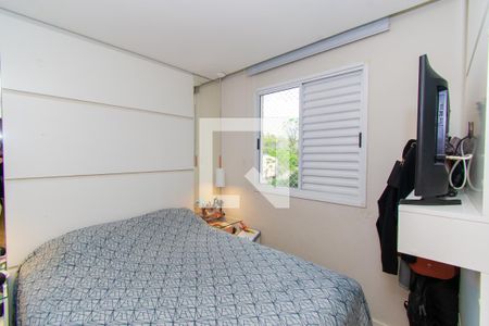 Apartamento para alugar com 47m², 2 quartos e 1 vaga Apartamento para alugar com 47m², 2 quartos e 1 vagaQuarto 1