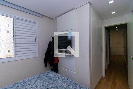 Apartamento para alugar com 47m², 2 quartos e 1 vaga Apartamento para alugar com 47m², 2 quartos e 1 vagaQuarto 1