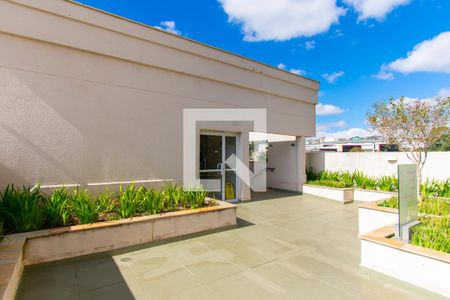 Apartamento para alugar com 47m², 2 quartos e 1 vaga Apartamento para alugar com 47m², 2 quartos e 1 vagaÁrea Comum