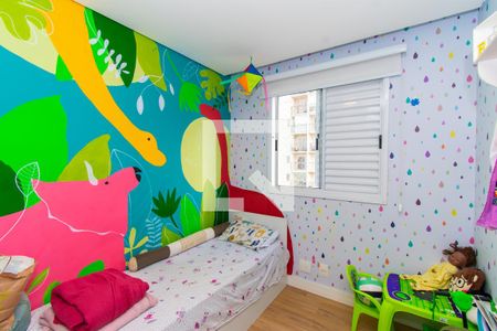 Apartamento para alugar com 47m², 2 quartos e 1 vaga Apartamento para alugar com 47m², 2 quartos e 1 vagaQuarto 2