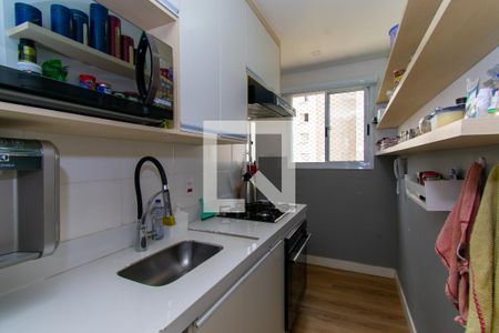 Apartamento para alugar com 47m², 2 quartos e 1 vaga Apartamento para alugar com 47m², 2 quartos e 1 vagaCozinha