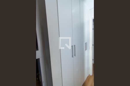 Apartamento para alugar com 47m², 2 quartos e 1 vaga Apartamento para alugar com 47m², 2 quartos e 1 vagaQuarto 1