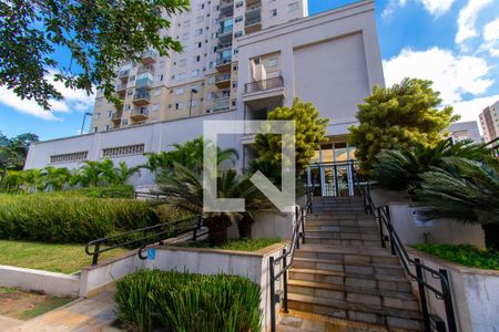 Apartamento para alugar com 47m², 2 quartos e 1 vaga Apartamento para alugar com 47m², 2 quartos e 1 vagaFachada e portaria