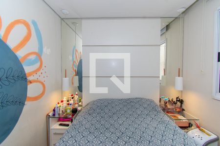 Apartamento para alugar com 47m², 2 quartos e 1 vaga Apartamento para alugar com 47m², 2 quartos e 1 vagaQuarto 1