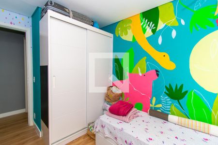 Apartamento para alugar com 47m², 2 quartos e 1 vaga Apartamento para alugar com 47m², 2 quartos e 1 vagaQuarto 2