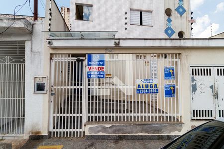 Apartamento à venda com 42m², 1 quarto e sem vagaFachada