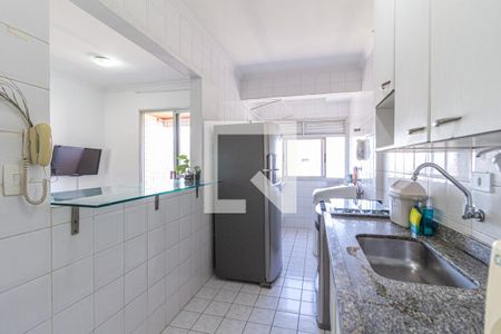Apartamento para alugar com 47m², 2 quartos e 1 vagaCozinha e área de serviço
