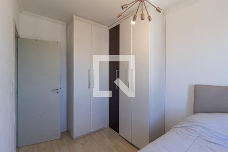 Apartamento para alugar com 47m², 2 quartos e 1 vagaQuarto 2