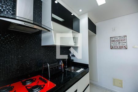 Apartamento à venda com 50m², 2 quartos e 1 vaga Apartamento à venda com 50m², 2 quartos e 1 vagaCozinha