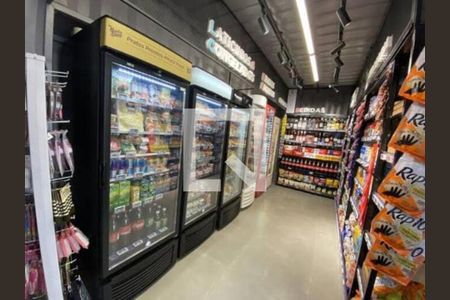 Apartamento à venda com 50m², 2 quartos e 1 vaga Apartamento à venda com 50m², 2 quartos e 1 vagaMercado