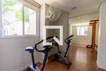 Apartamento à venda com 50m², 2 quartos e 1 vaga Apartamento à venda com 50m², 2 quartos e 1 vagaAcademia