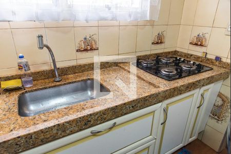 Apartamento para alugar com 64m², 2 quartos e 1 vaga Apartamento para alugar com 64m², 2 quartos e 1 vagaCozinha