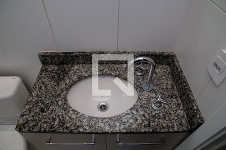 Apartamento à venda com 56m², 2 quartos e 1 vagaBanheiro Social