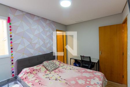 Casa de condomínio à venda com 60m², 2 quartos e 1 vagaQuarto Suíte