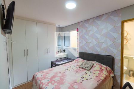 Casa de condomínio à venda com 60m², 2 quartos e 1 vagaQuarto Suíte