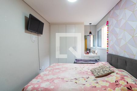 Casa de condomínio à venda com 60m², 2 quartos e 1 vagaQuarto Suíte