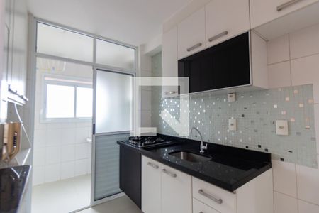 Apartamento para alugar com 63m², 2 quartos e 1 vaga Apartamento para alugar com 63m², 2 quartos e 1 vagaCozinha