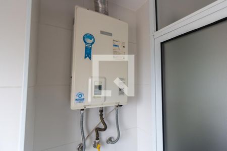 Apartamento para alugar com 63m², 2 quartos e 1 vaga Apartamento para alugar com 63m², 2 quartos e 1 vagaÁrea de Serviço