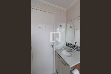 Apartamento para alugar com 63m², 2 quartos e 1 vaga Apartamento para alugar com 63m², 2 quartos e 1 vagaBanheiro