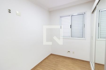 Apartamento para alugar com 63m², 2 quartos e 1 vaga Apartamento para alugar com 63m², 2 quartos e 1 vagaQuarto