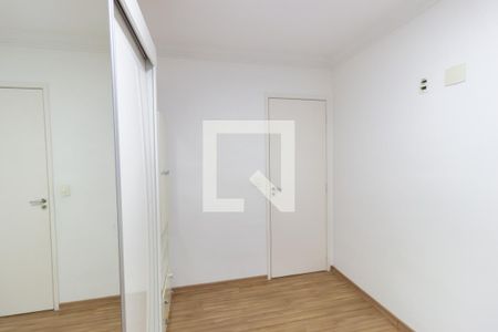Apartamento para alugar com 63m², 2 quartos e 1 vaga Apartamento para alugar com 63m², 2 quartos e 1 vagaQuarto
